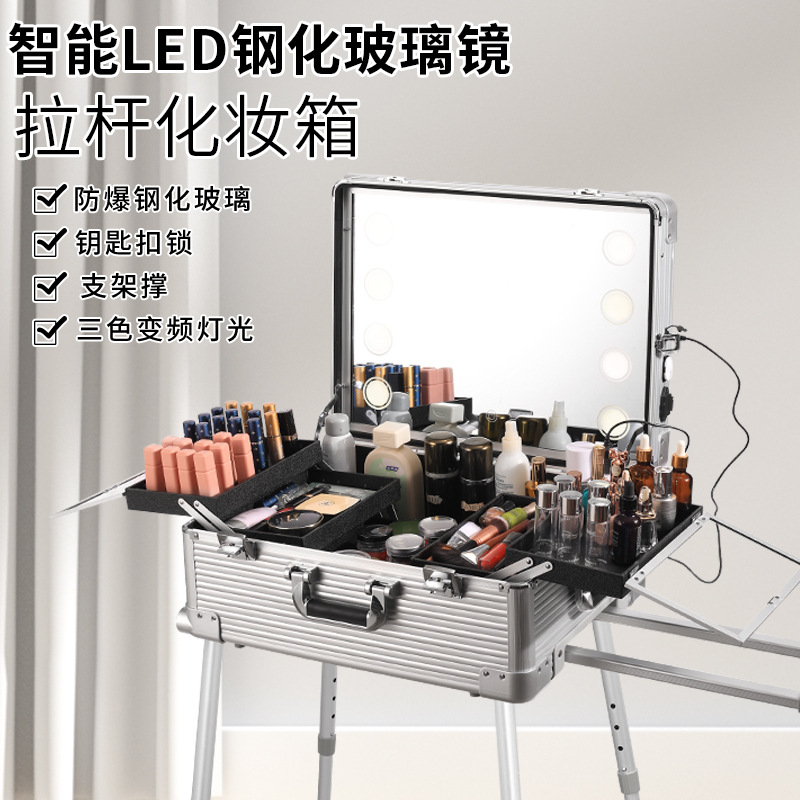 Estuche de maquillaje profesional, novia y maquilladora, caja de maquillaje especial para maquilladora con luz, espejo de vidrio templado, maleta con ruedas, portátil