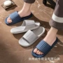 乐拖家用洗澡浴室拖鞋