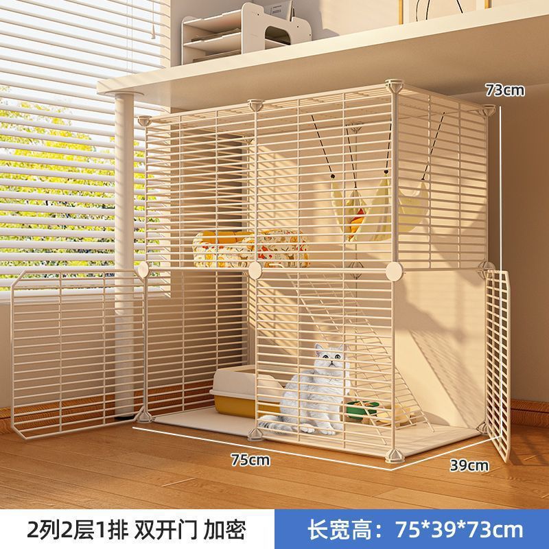 중형 더블 레이어 [75*39*73] 안티 카드 핸드 화이트 [무료 작은 쥐 장난감]