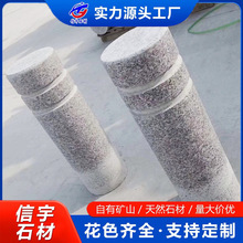 ֥��ғ�܇ʯ������ʯ�̈��WУ�V�����е���ײ·��ʯ��߅�r܇��ʯ