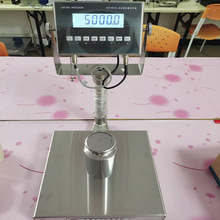 ̨100kgͲPӳXK3150-EXʳƷ÷̨