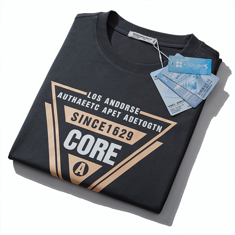 Trendy Brand plus size Men's Shoulder-drop Letter Printed T-shirt Plus-size Chubby Loose Men's Base T168509