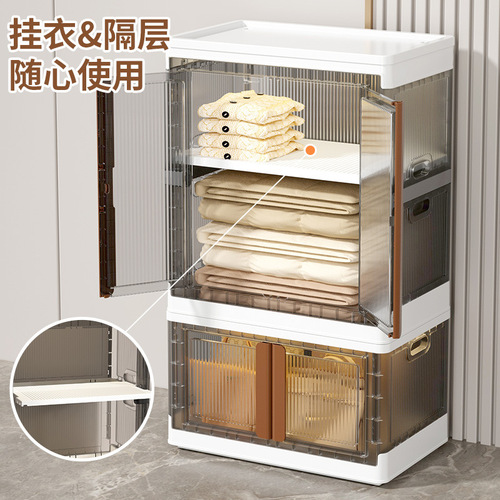 Haixing custom installation-free storage box children's toys clothes storage box household clothing wardrobe folding storage box