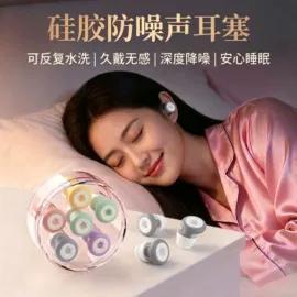 衣架;收纳袋收纳包;垃圾袋