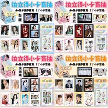 ϵä 180治؏ һ 18w¶˼