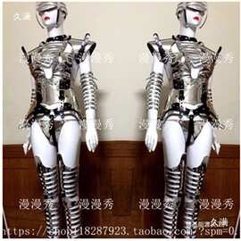 银色铠甲服科技感演出服科幻未来战士走秀酒吧派对机器人服装