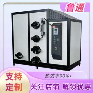 �����|偠t 1-3��ȫ�Ԅ�ϴԡ��ˮ���o���S��ů�����|��ˮ����偠t