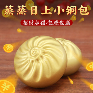 �S�~���Ӱ�ٍ���A��������С�����k����������ؔ�b����l�S�~�[��