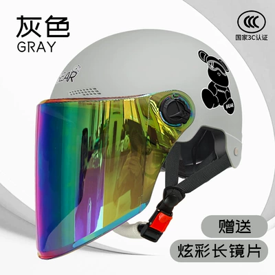 car helmet — Motosiklet kaskı (dəbilqə) - 3c-model-l019-1-bear-knob-model-gray-short-transparent-long-color-lens