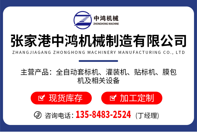 详情_01