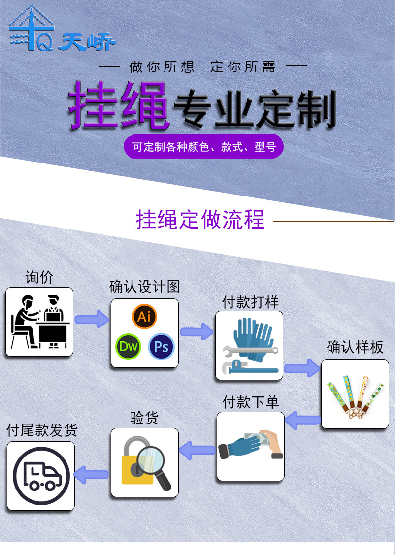 黑色尼龙带详情页_01.jpg