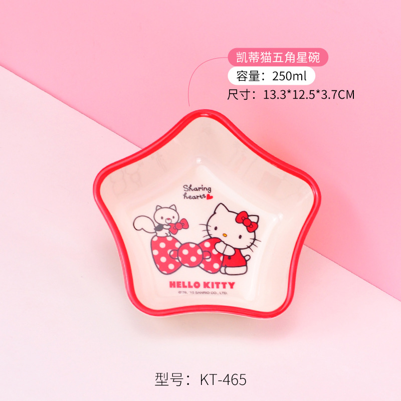 Sanrio Kittie cubiertos infantiles hogar bebés suplemento tazón impermeable a prueba de quemaduras placa dividida en forma de tazón taza de leche