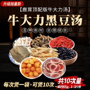 ��Ů�ۺȵĜ�ţ�����ڶ����ϰ�̓�����a��¹�ל������u�Ҝ���