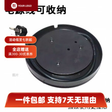 通用电热水壶底座加厚高品质烧水壶底盘带线大功率胶盘电水壶配件