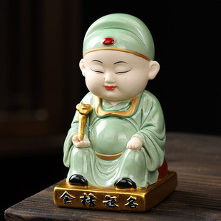 �»��մ��Ĳ��۾�����Ҿ������Ǿ�����͏d���������b�����[��