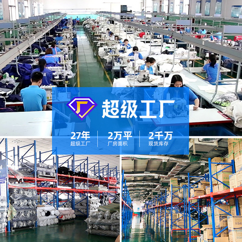 Hengluo anti-acid and alkali anti-static work clothes suit customized chemical factory workshop corrosion-resistant sulfuric acid customized labor insurance suit