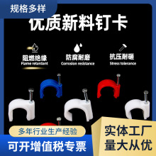 pvc�ܿ����̶ܹ�����늹�늾�����ˮ�����Ͽ��a�ᔴ������16 20