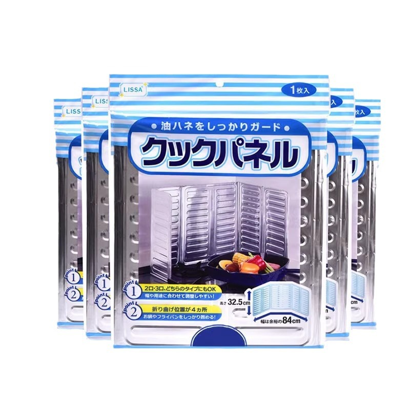 placa de aceite de cocina de cocina de gas aislamiento térmico aislamiento de aceite deflector a prueba de aceite cocina vegetales fritos placa de cocina a prueba de humo de aceite