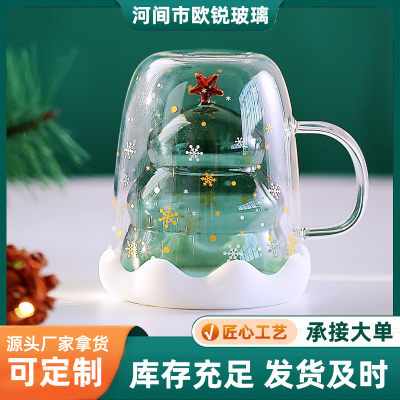 Taza de árbol de Navidad de doble vidrio Taza de café con leche con asa Taza de deseo linda chica Taza de Navidad con tapa