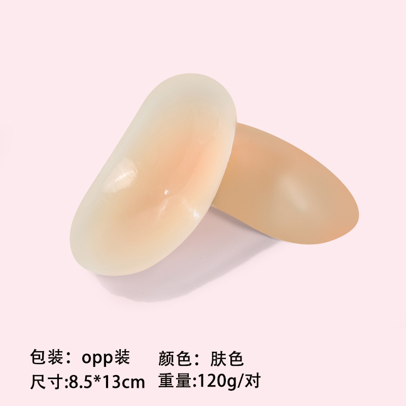 피부색 (두꺼운 L사이즈)