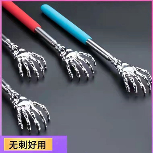 Itch Scratching Ghost Claw Do Not Ask for Itch Scratcher Retractable Portable Stainless Steel Back Scratcher Rake Household Itch Scratcher
