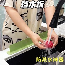 ˮ�ۓ�ˮ��N��ˮ��ϴ���ϴ������Rˮ����������Pʽ���z��ˮ�l