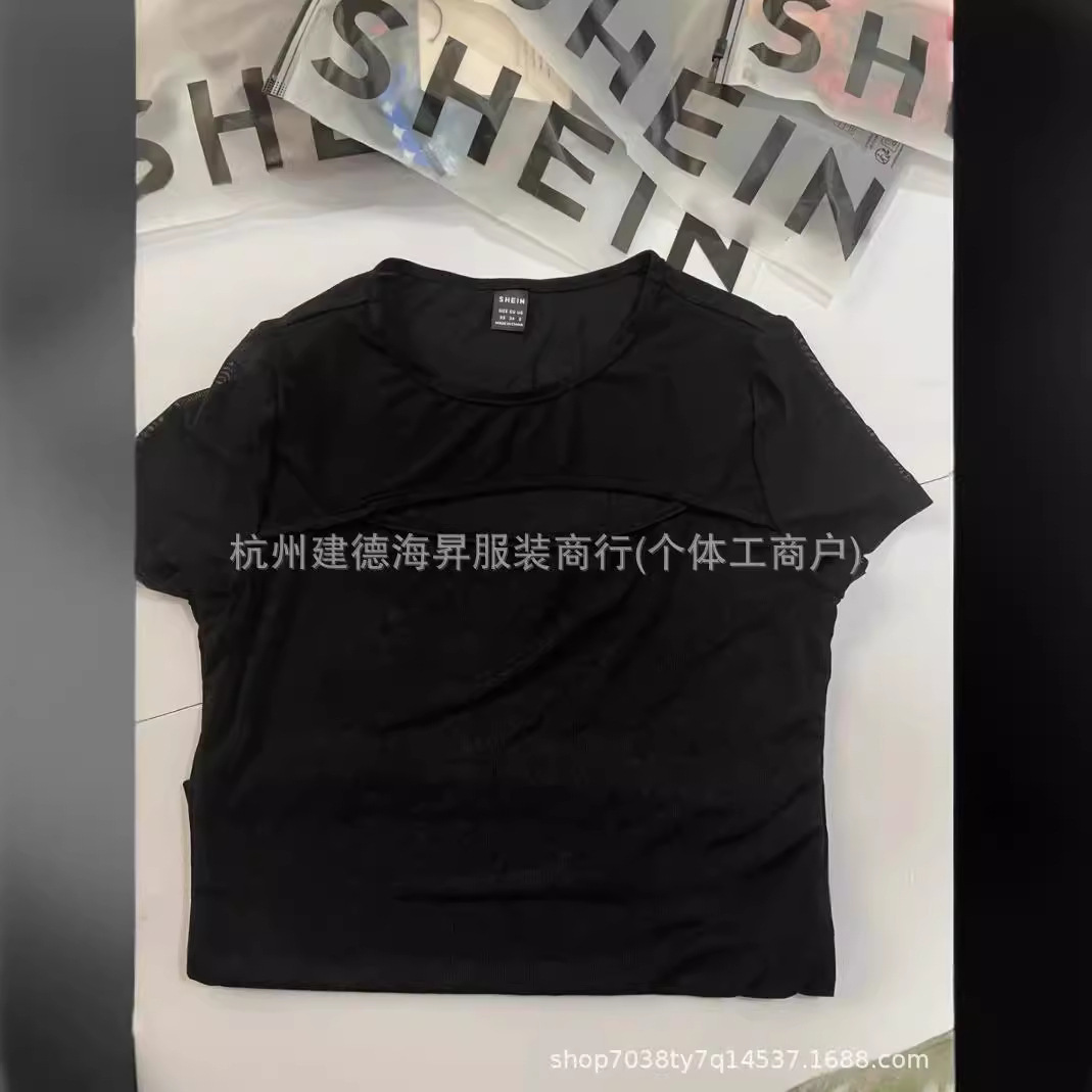 Vestido de mujer de Shein comercio exterior moda sexy chaqueta de verano vestido de mujer Aliexpress transfronterizo