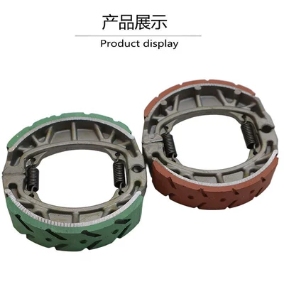 and rear thickened brake pads, Tormoz supportları