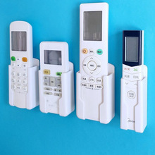 床头摇控制器架放置架挂架电视空调遥控器壁挂式挂壁式收纳盒量大