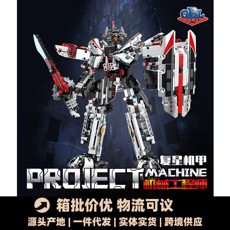 ߲1112ǙC׼ݘ߷eľͯƴb׃кl