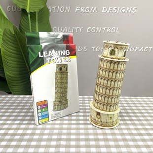 �����������B3d���wƴ�D���_б�����l��ͯ����ƴ�b��ߵؔ����l