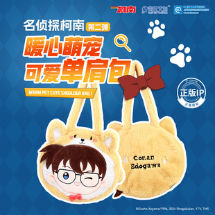 �����Ą� ����̽���� ��߅�μ��ů���Ȍ��ɐ۴��^ë�q��