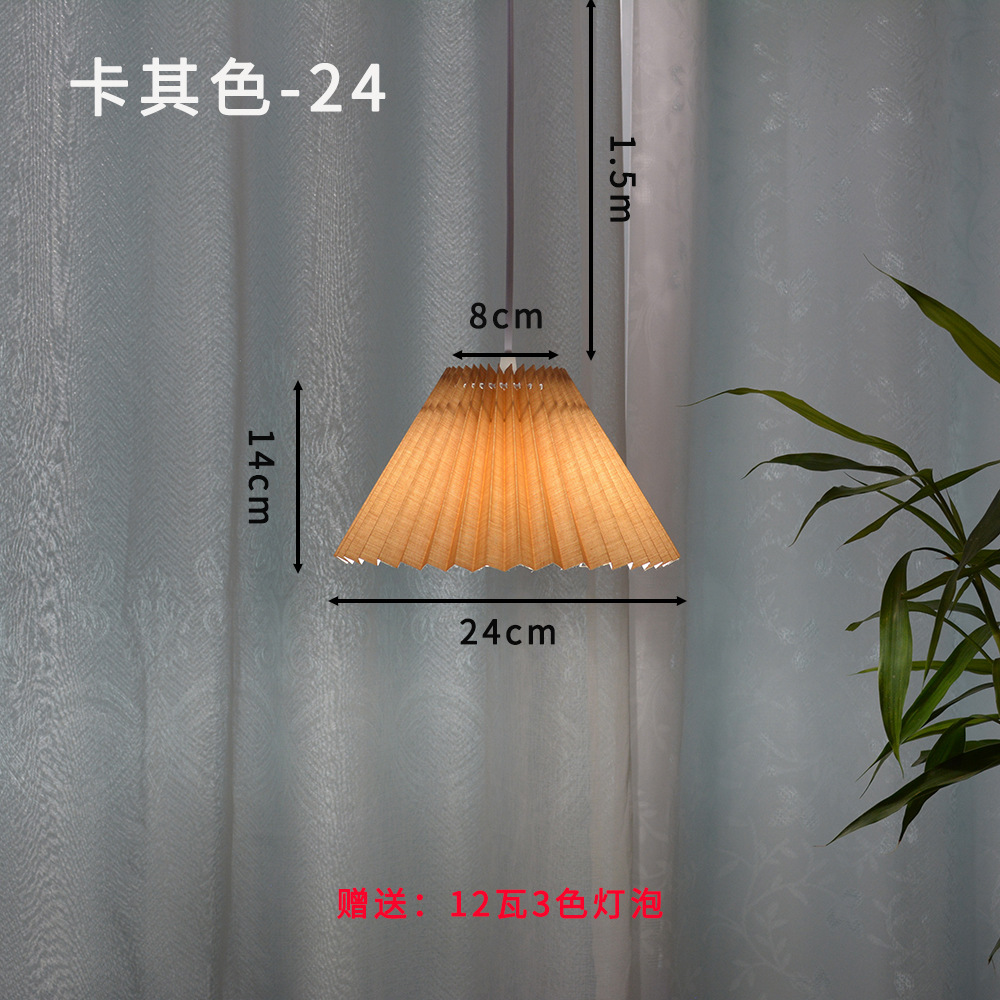 Sala de estar americana simple retro nórdico plisado cálido dormitorio comedor estudio mediados de la antigua Luz de lujo moderna araña