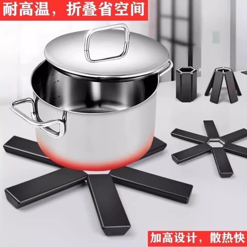 折叠隔热垫家用餐垫餐桌垫子隔热垫耐高温垫子|undefined