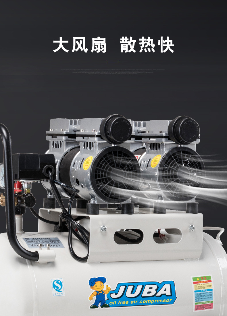 Hurricane Air Compressor Oil-Free Silent High-Pressure Air Pump Woodworking Household Spray Paint Decoration Compressor 220V
