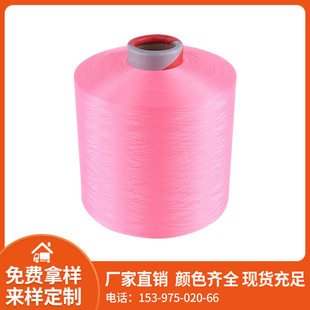 �S�ҹ���ɫ�z��]�z150D�͏���ɫ�����⼏��������������