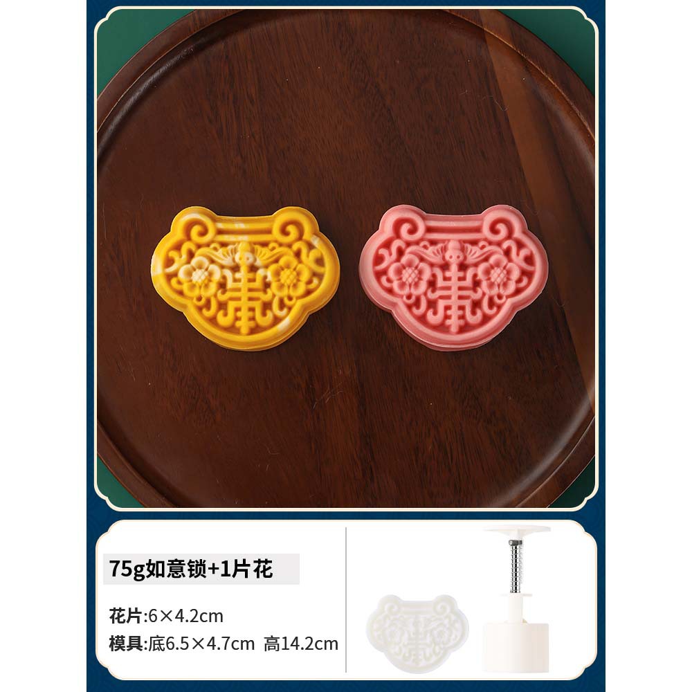 75g【루이락】꽃 1개