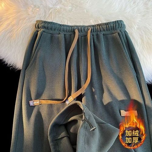 Men's Heavy Winter Warm Fleece Straight Leg Loose Sports Trendy Sweatpants Straight Casual Long Pants