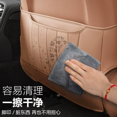 Chair back anti-kick pad – Mercedes-Benz E-Class Seat Anti-Kick Pads