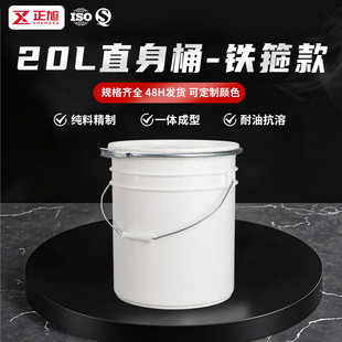 �Ӻ�20���F��ֱ��Ͱ�����Һ�B�z���bͰʳƷ���ܷ⿹����ˤ����Ͱ