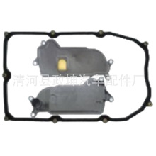 35330-53020�m����»ʹ�2.0T 15��ʹڲ���V�W ׃����V����