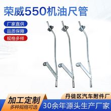 �S�ҹ����l�әC�C�ͳ߹� �m��춘s��550�C�ͳߌ������l��܇�����