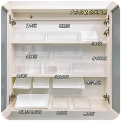 鏡櫃收納盒亞克力化妝品鏡面櫃窄衛生間浴室口紅透明洗漱台置物架
