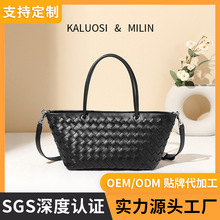 工厂轻定制欧货小众设计百搭外单出口手工编织包大容量托特手提包
