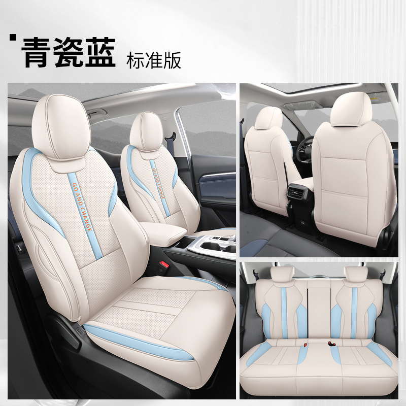 DJGY-[청자 블루] 스탠다드 에디션