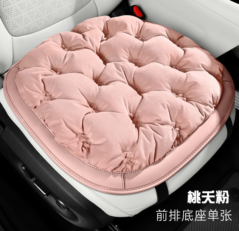 冬には保温ダウンマットを厚くして、5台の汎用自動車座布団を運転しています。|undefined