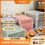定制格子美式三明治油纸