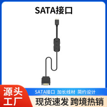 ARGB手动控制器 3PIN 5V ARGB RGB 12V 3按建 迷你手动PLUS控制器