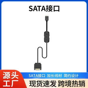 广州市缤飓电子科技有限公司