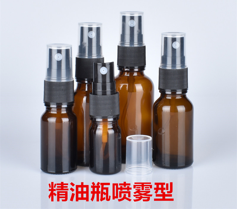 30ml 50ml 100mlガラススプレーボトルローションボトルプレススプレー分注ボトル茶色避光化粧品ボトル|undefined